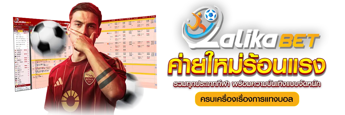 slotgame6666 ทดลองเล่น